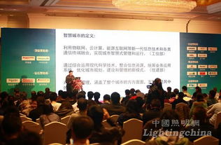 互聯(lián)網(wǎng)時(shí)代智能化行業(yè)發(fā)展趨勢與網(wǎng)絡(luò)技術(shù)開發(fā)